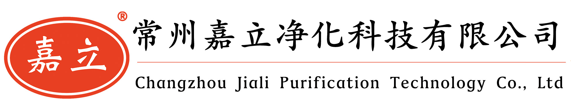 琼中初效板式过滤器,琼中中效袋式过滤器,琼中高效过滤器,琼中过滤器安装固定框架